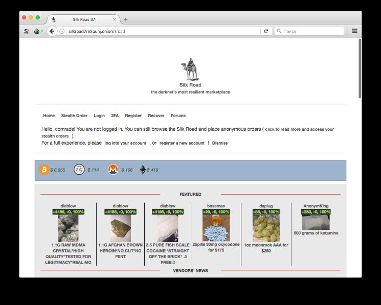 deep web market links reddit